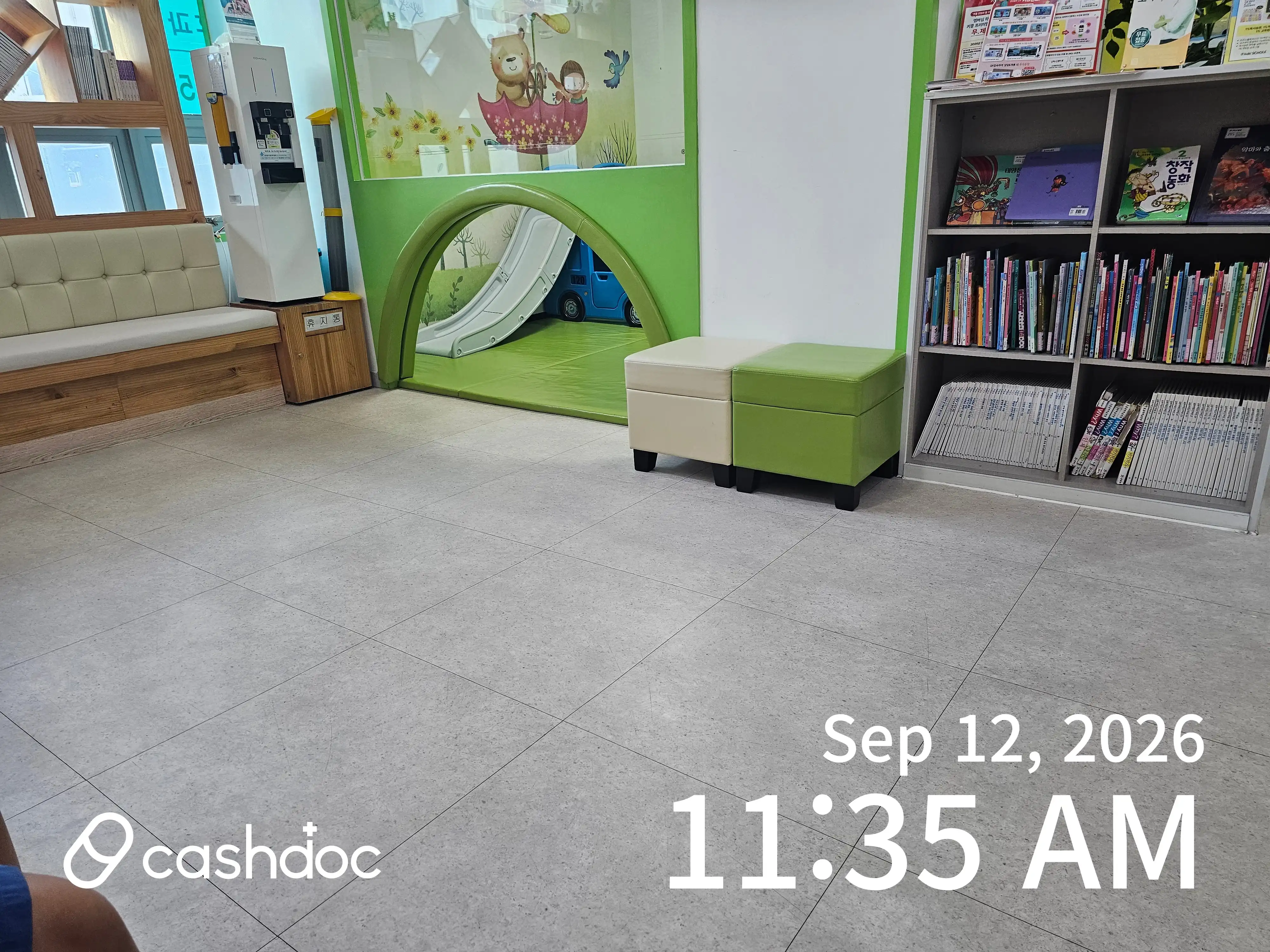 Our Pediatric and Adolescent Clinic review photo