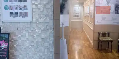 自然と漢方クリニック 新林店 병원 정보 이미지