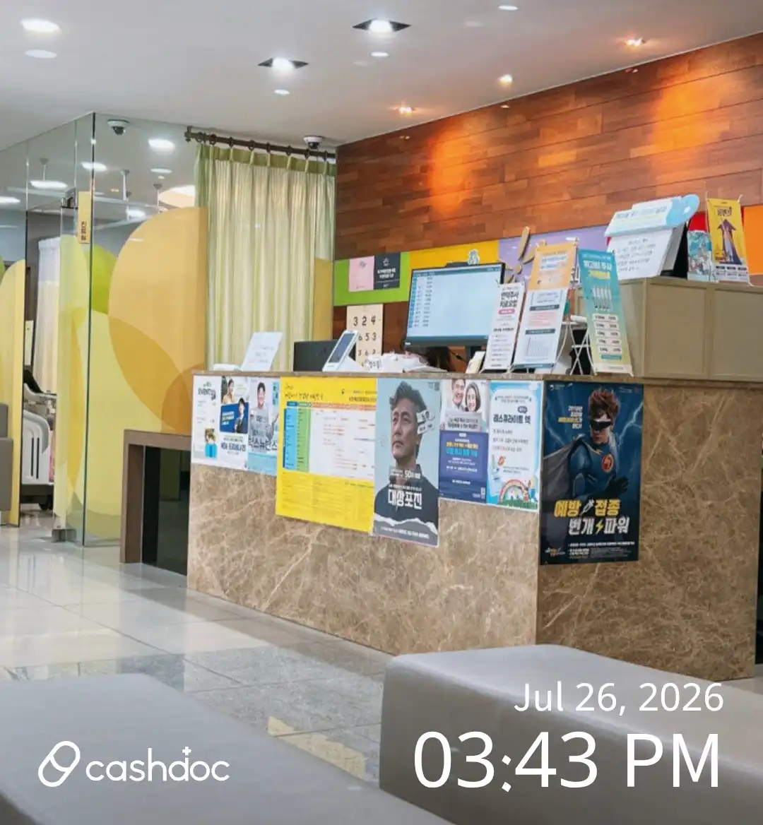 Refreshing ENT Clinic 2