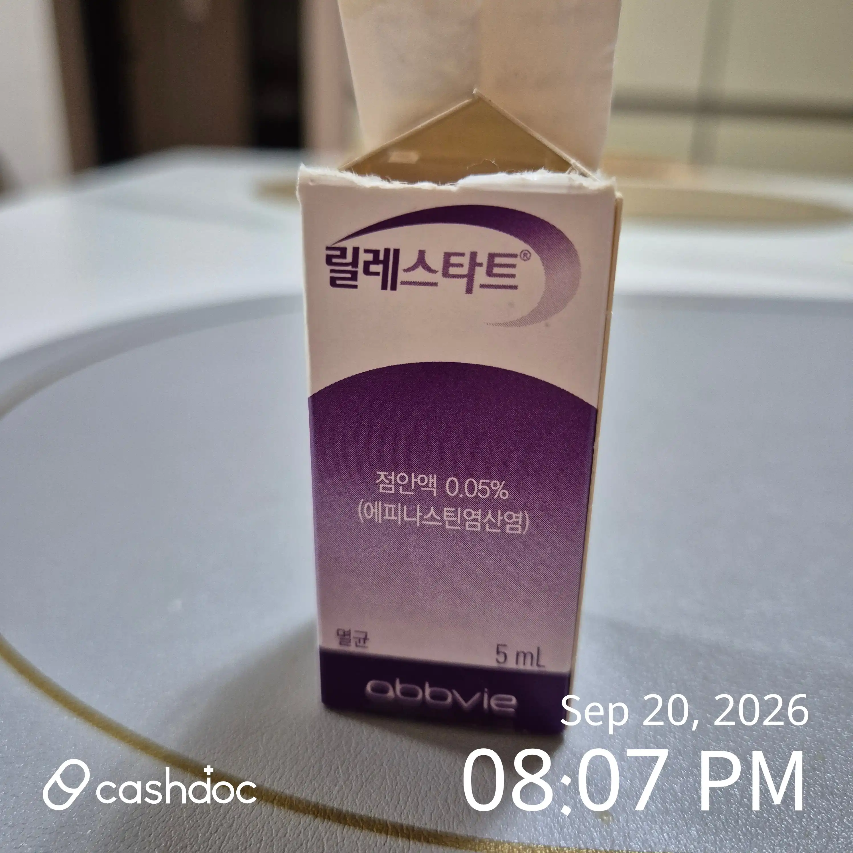 评价照片