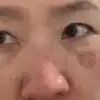 前