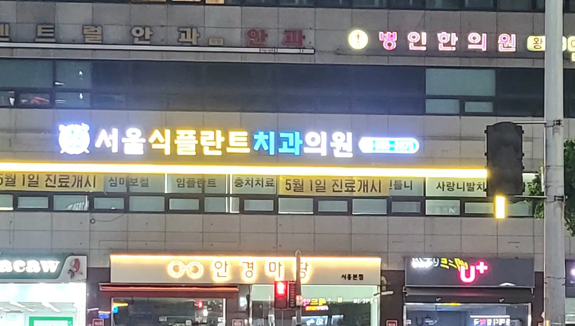 리뷰 사진