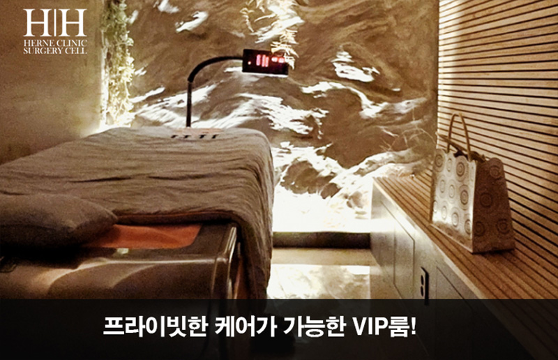 エルネ医院 병원 정보 이미지