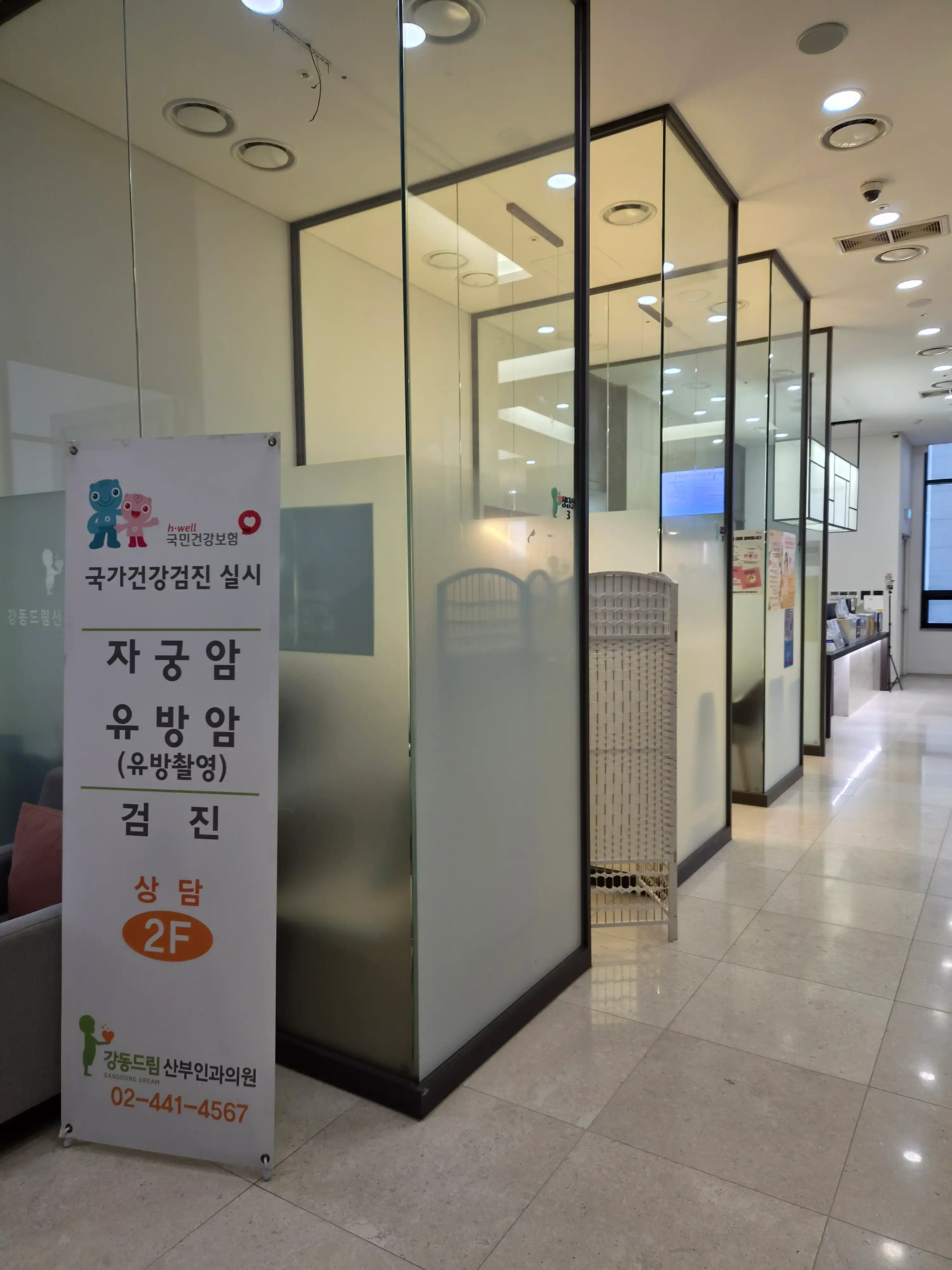 리뷰 사진 3