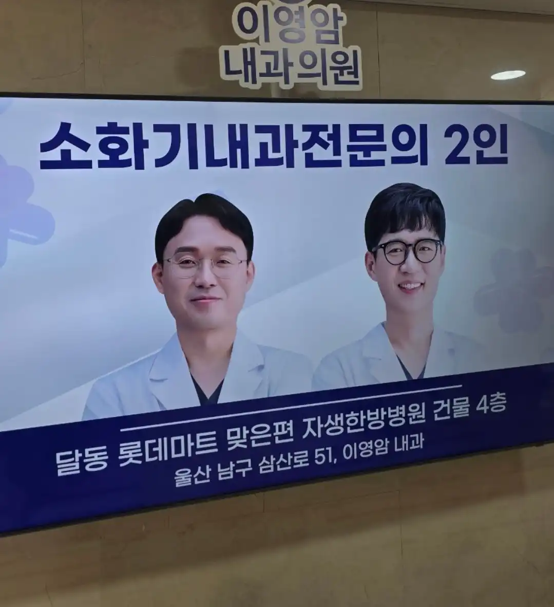 리뷰 사진