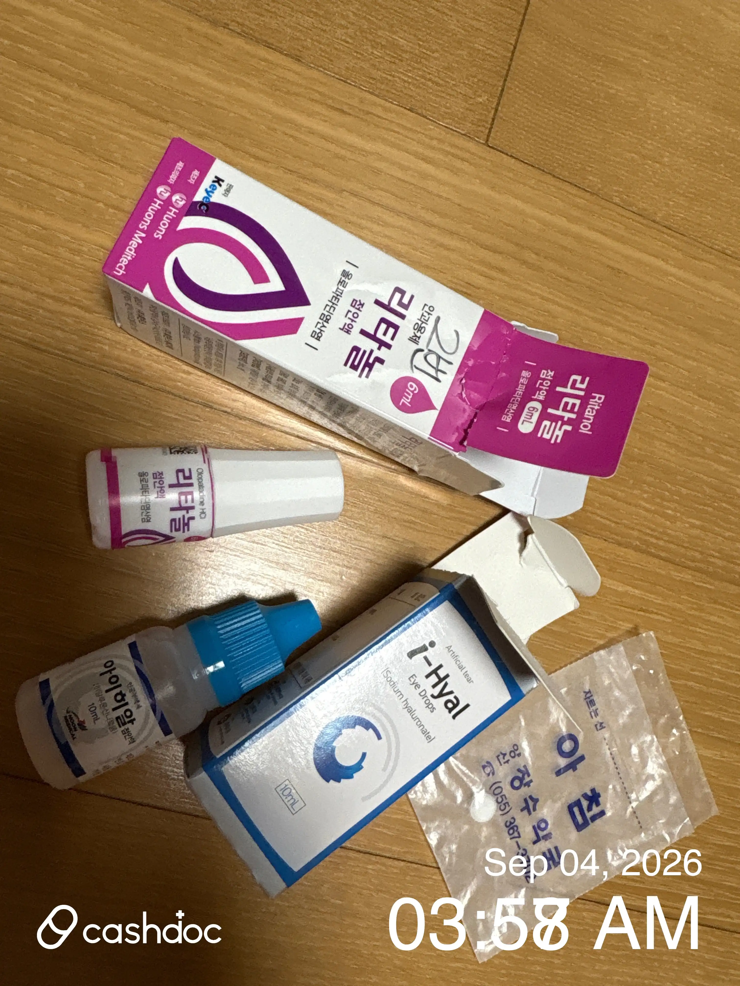 Review photo