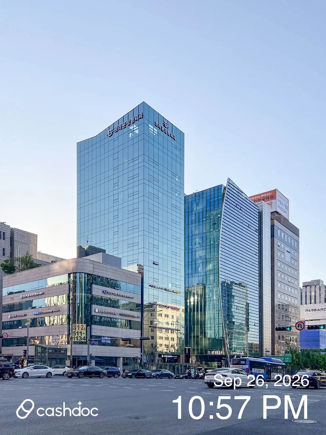 Brown Plastic Surgery Clinic 5