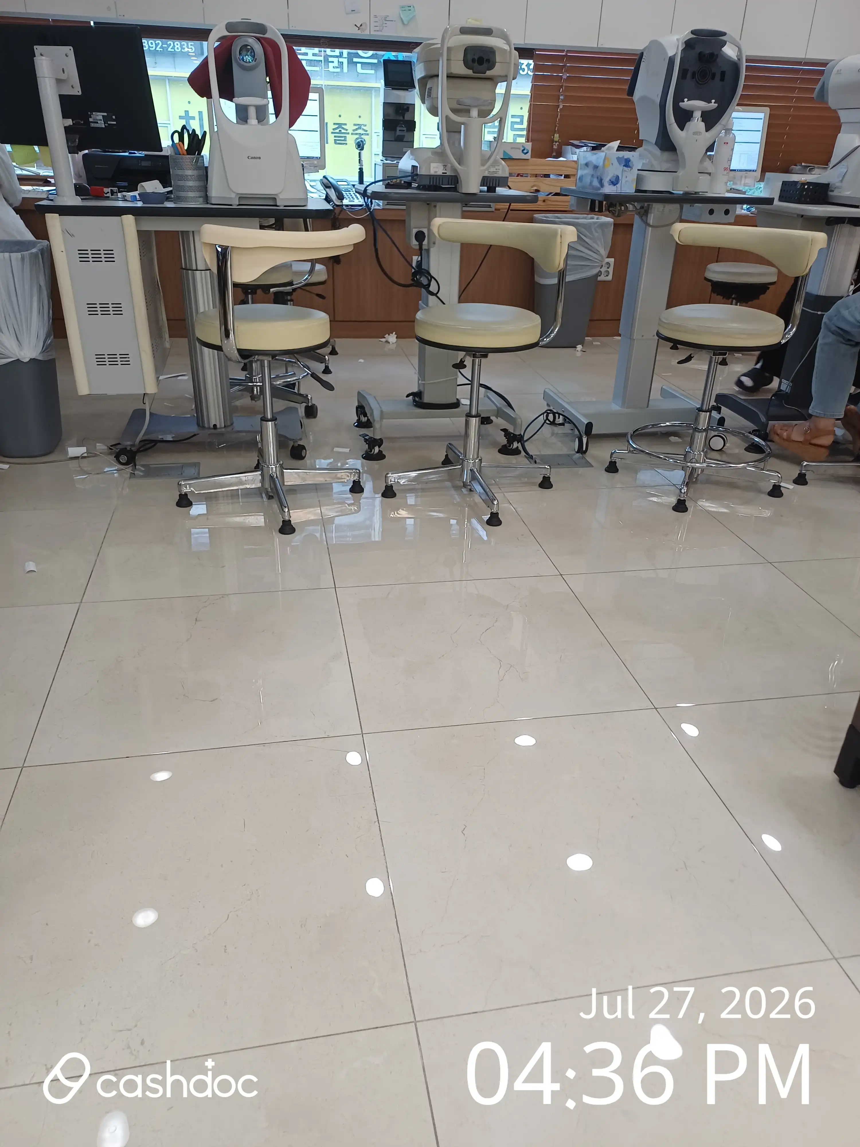 Samsung Ophthalmology Clinic 3