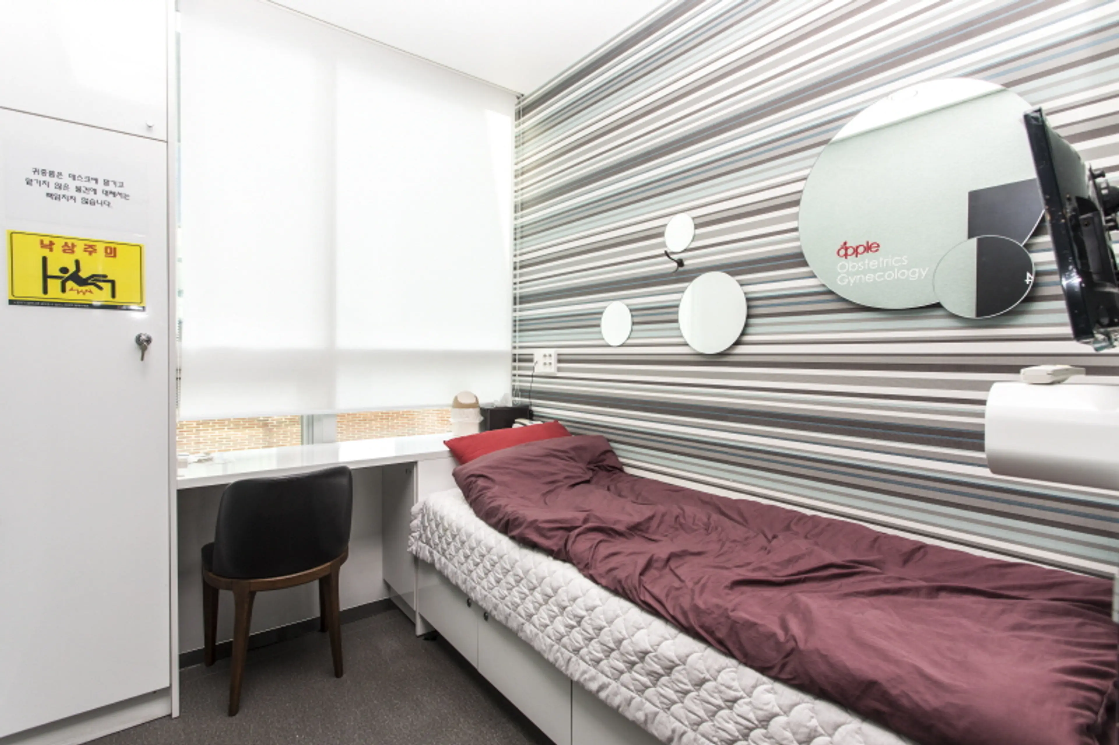 애플산부인과의원 대구 - 5