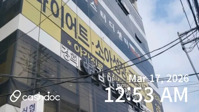 병원 대표 이미지