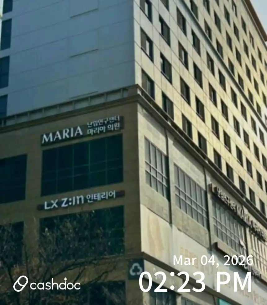 Maria Clinic, Maria Medical Foundation 2