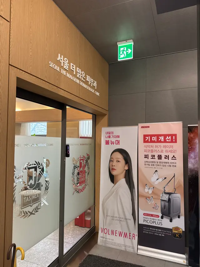 Hospital representative image