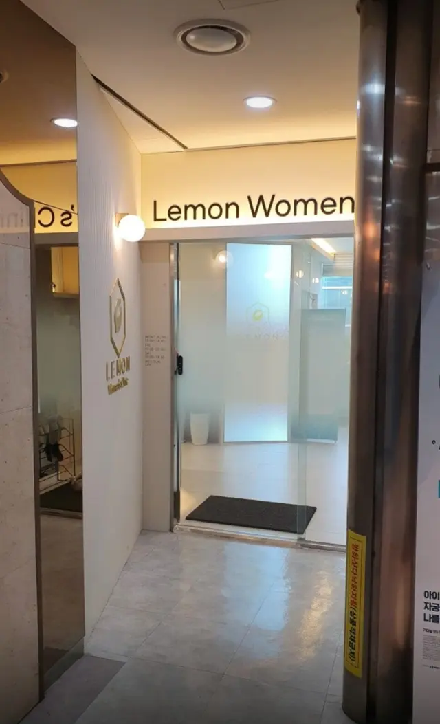 병원 대표 이미지