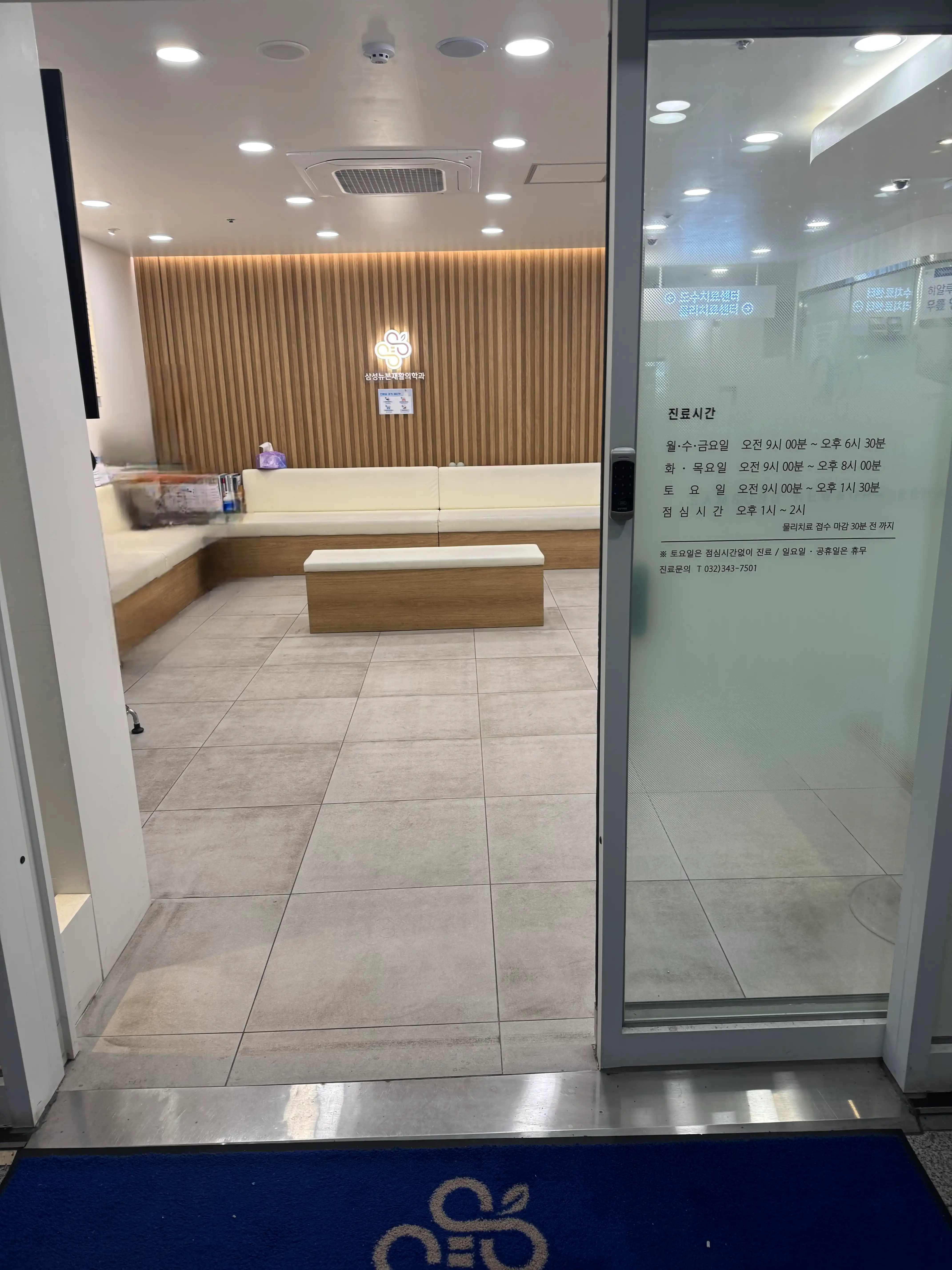 리뷰 사진