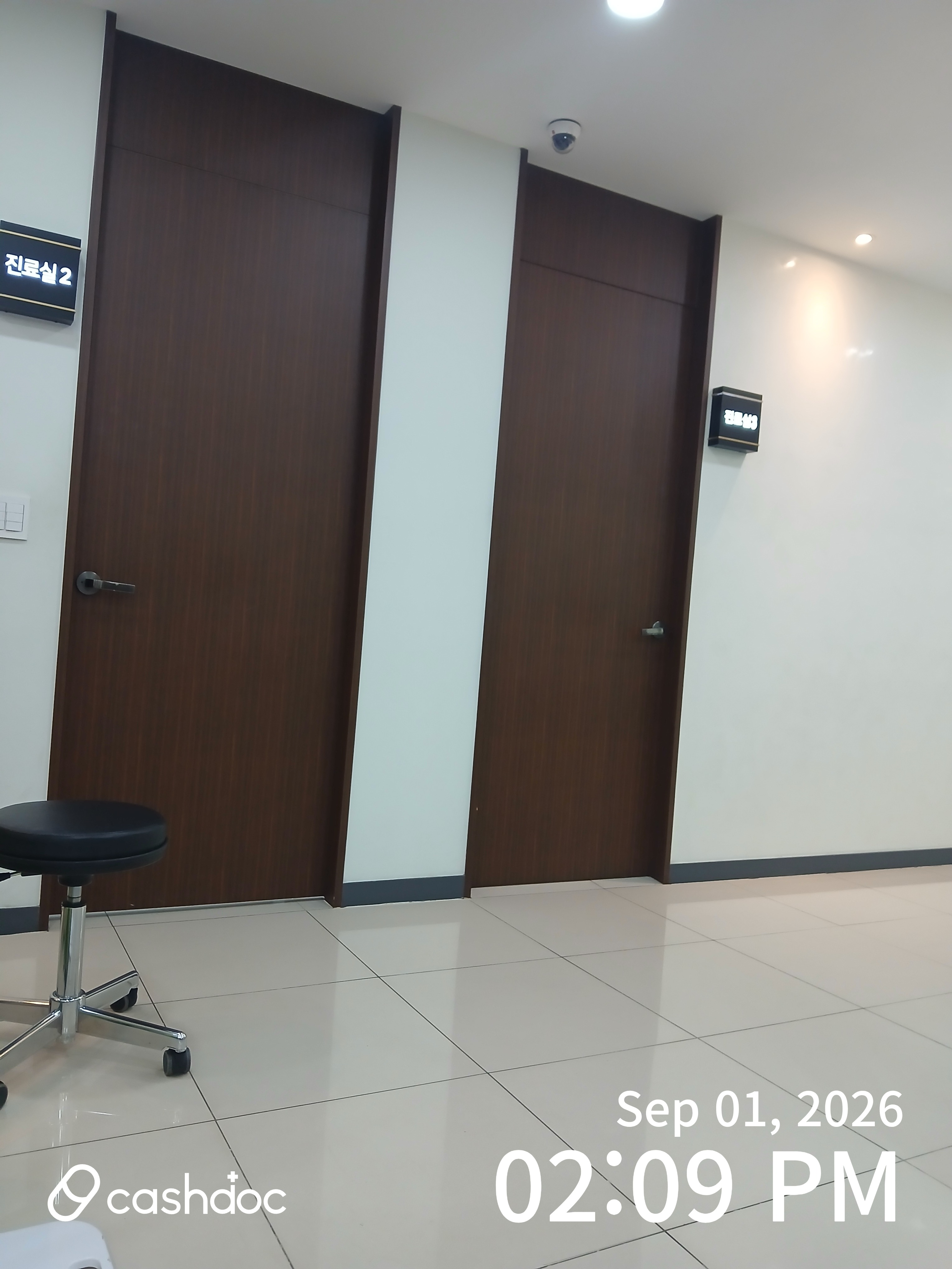 Park Sang-Soo Orthopedic Clinic 1