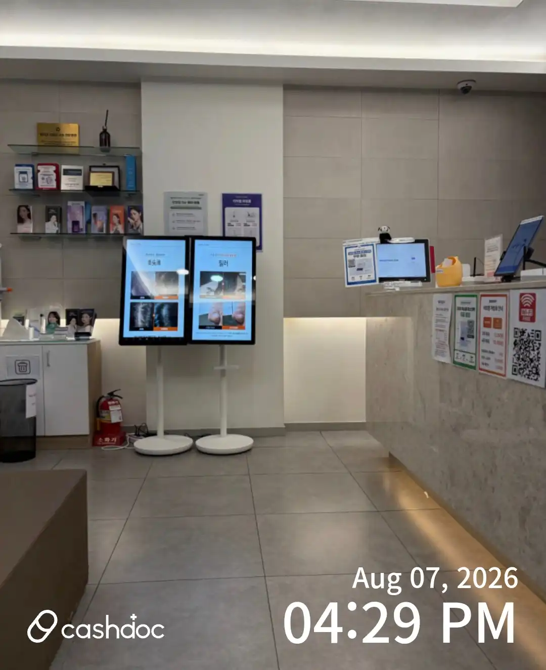 メイピュア医院 東大門店 19