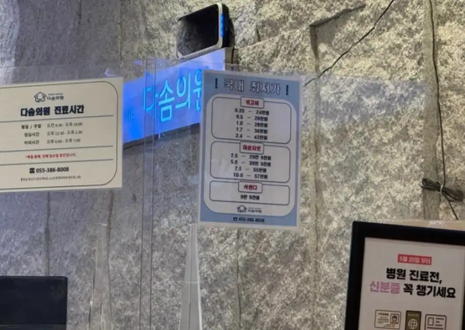 리뷰 사진
