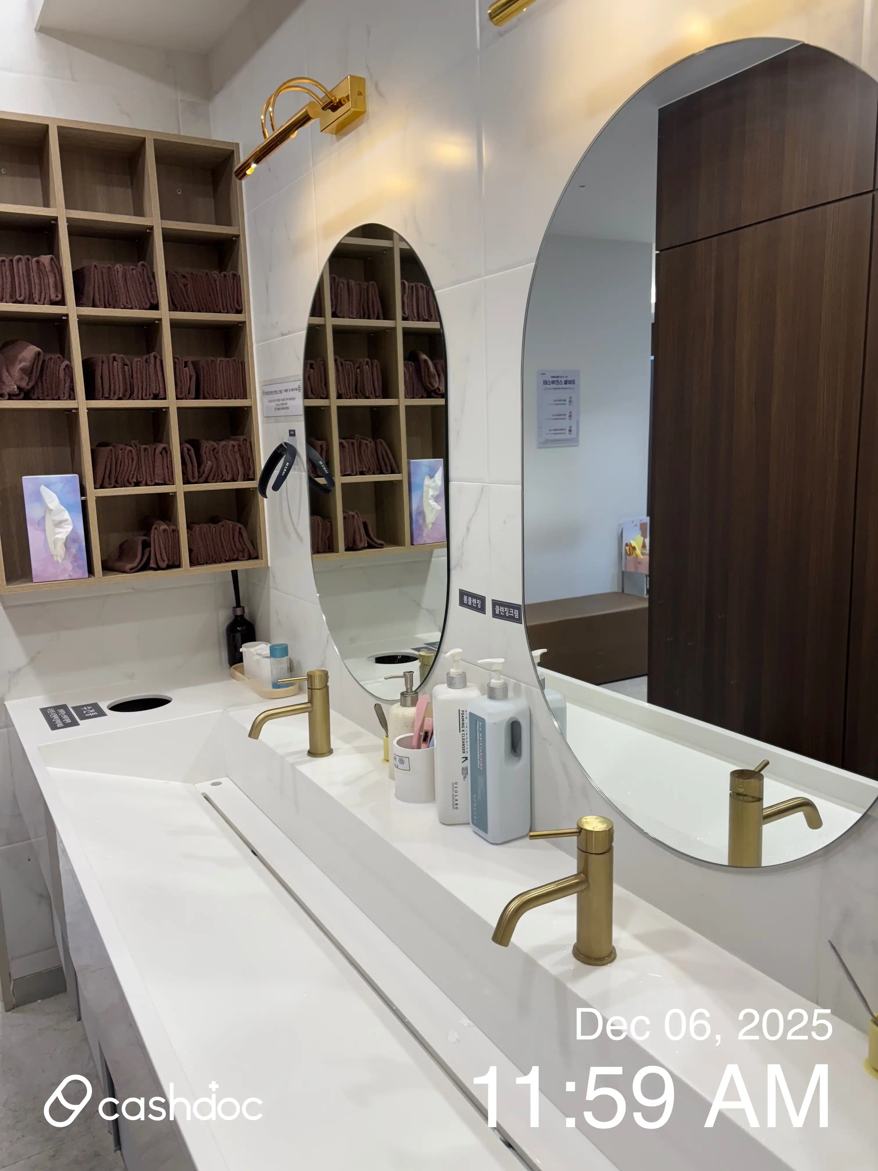 메이퓨어 구의역점 7