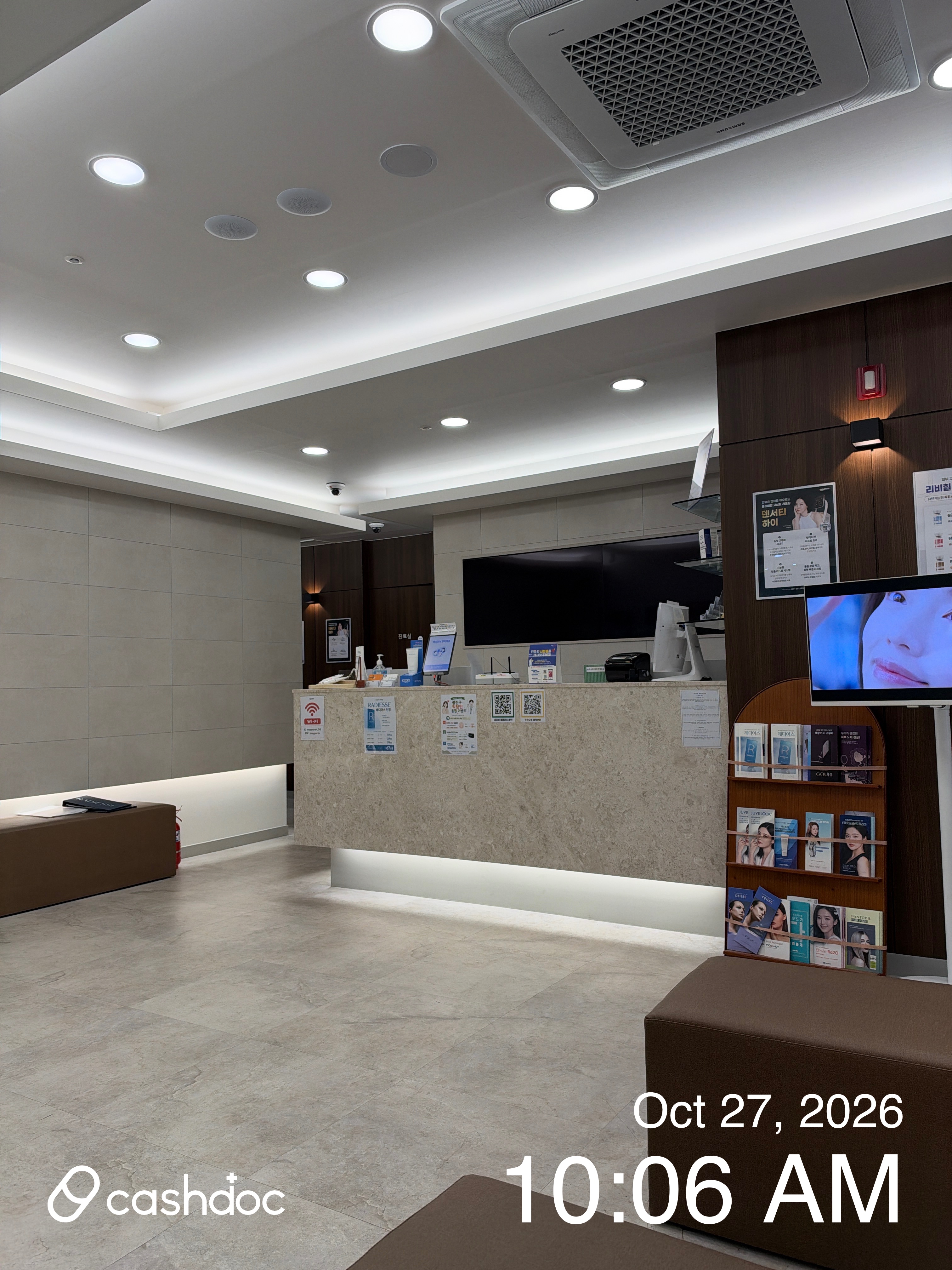 Maypure Clinic Guui Station Branch 85