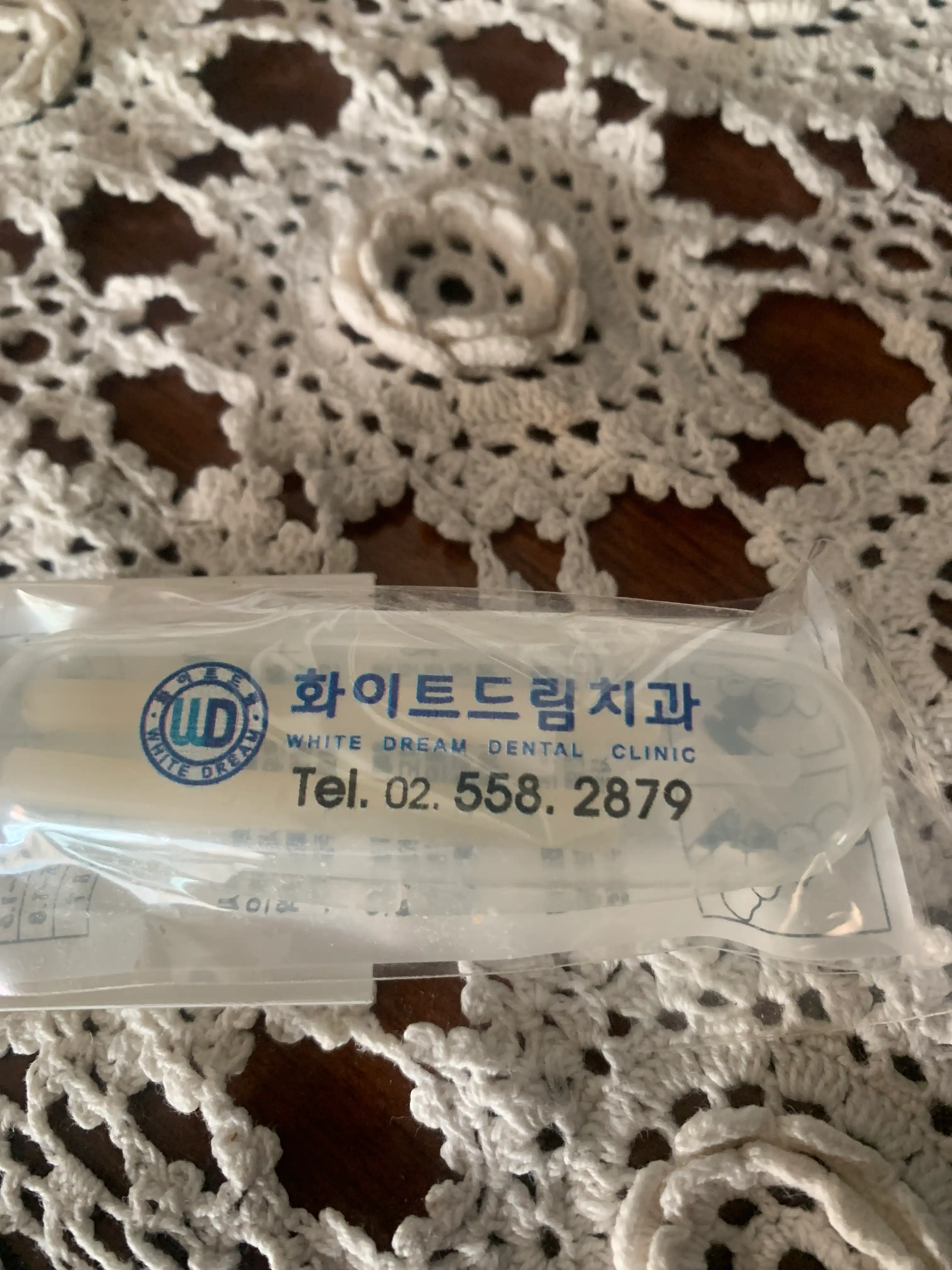 리뷰 사진 1