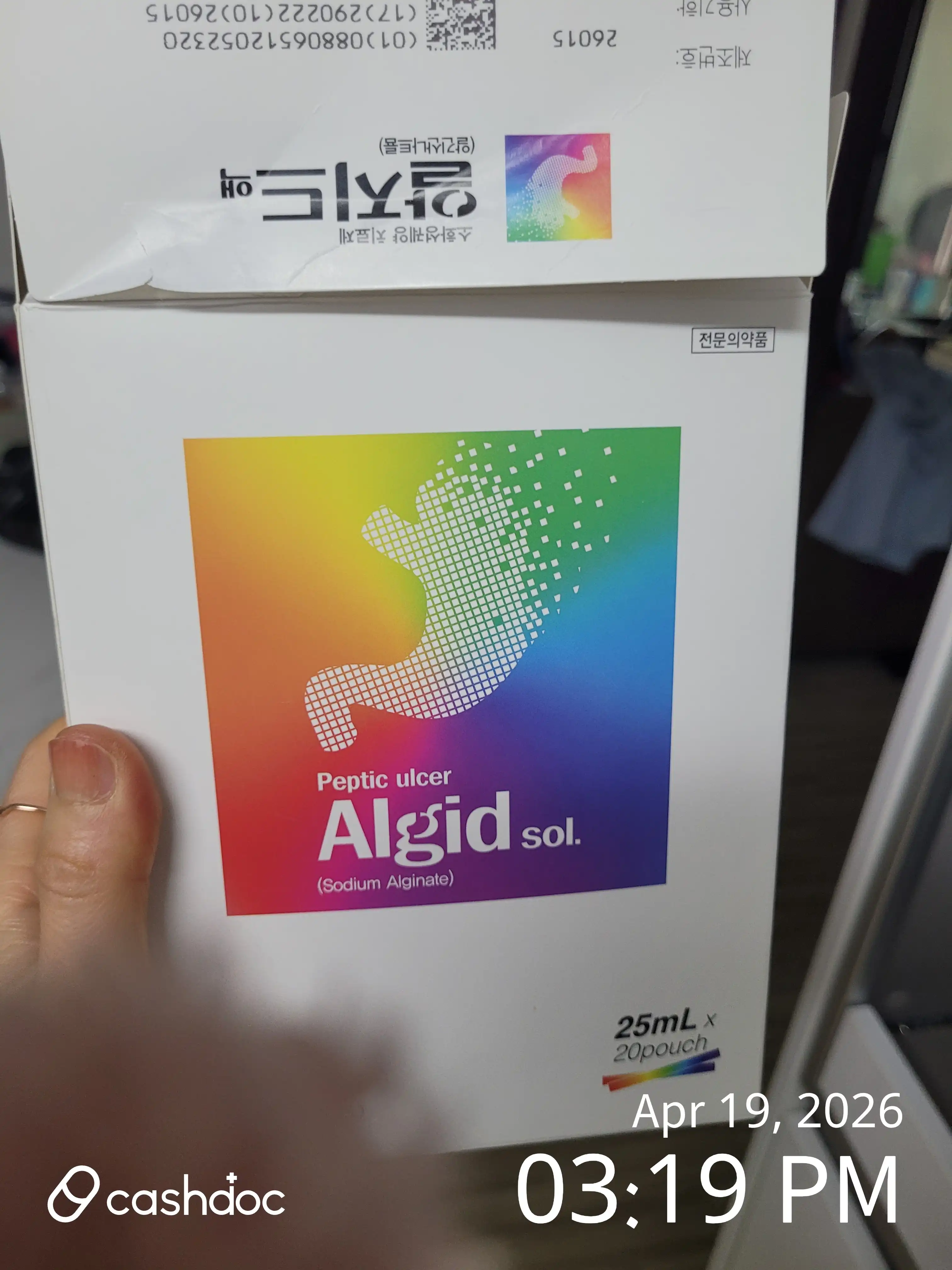 Review photo