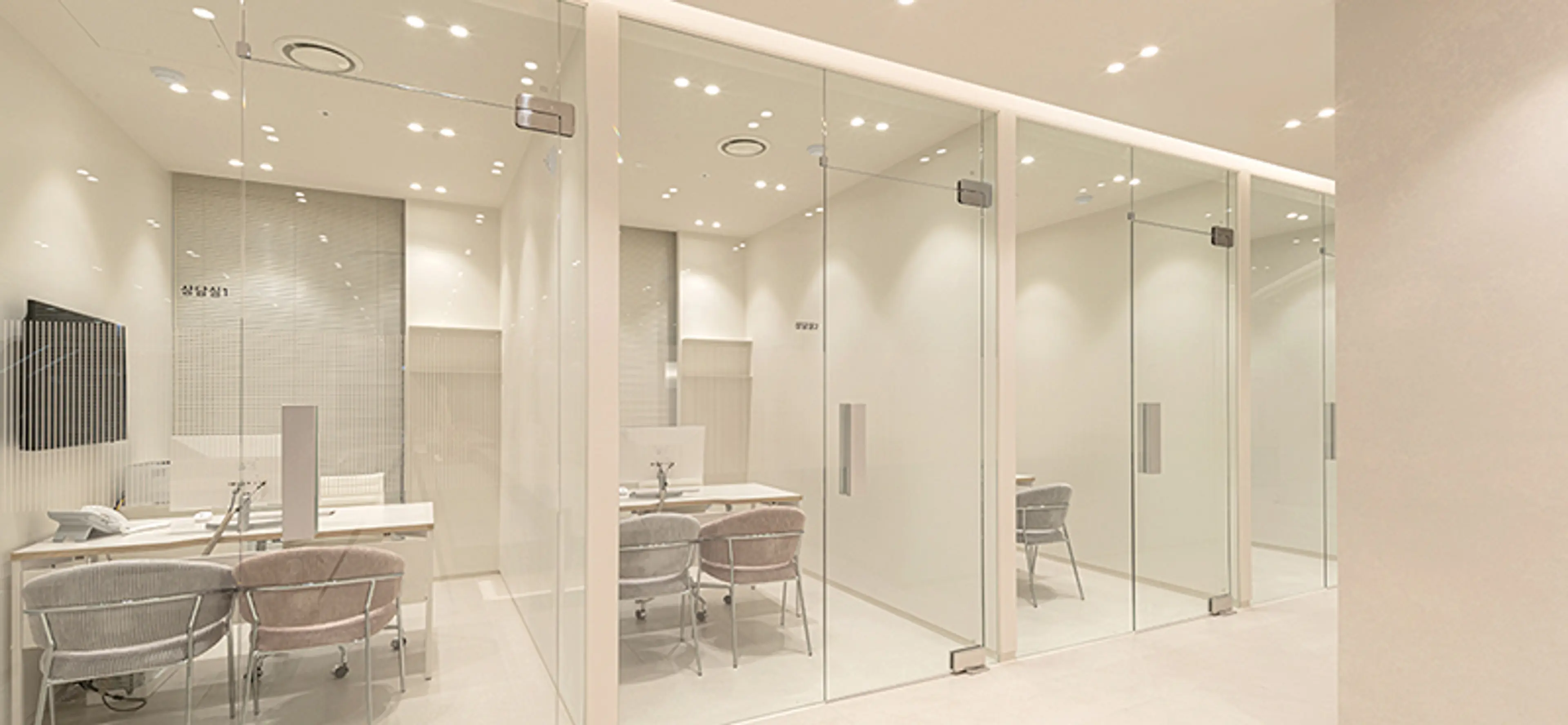 유앤아이의원 평택점 - 3