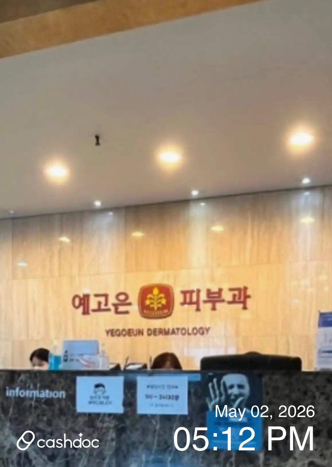 리뷰 사진 2