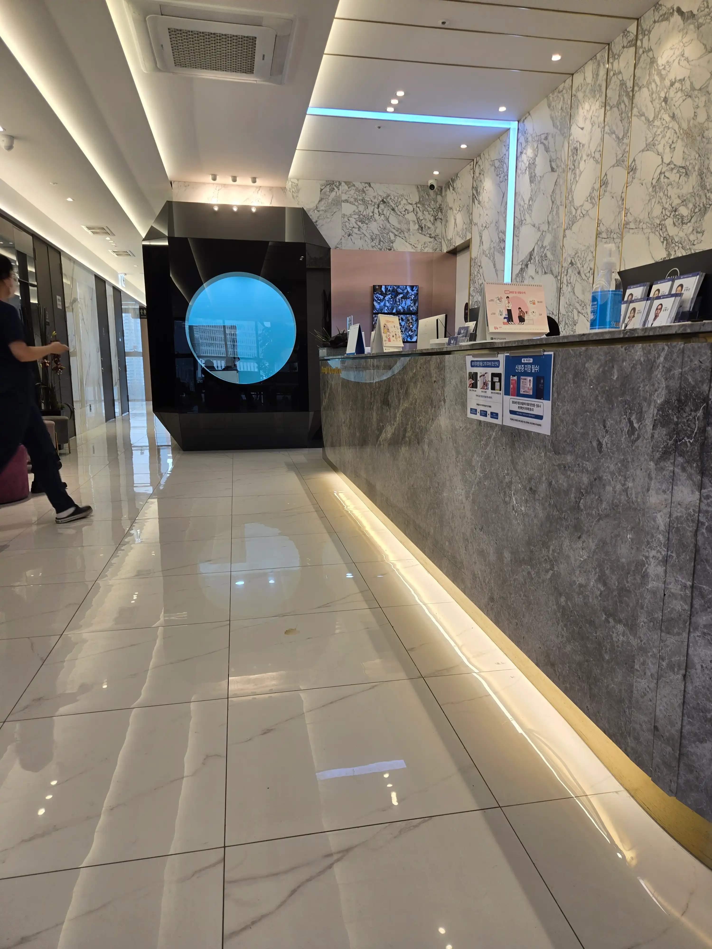 하루플란트치과의원 17