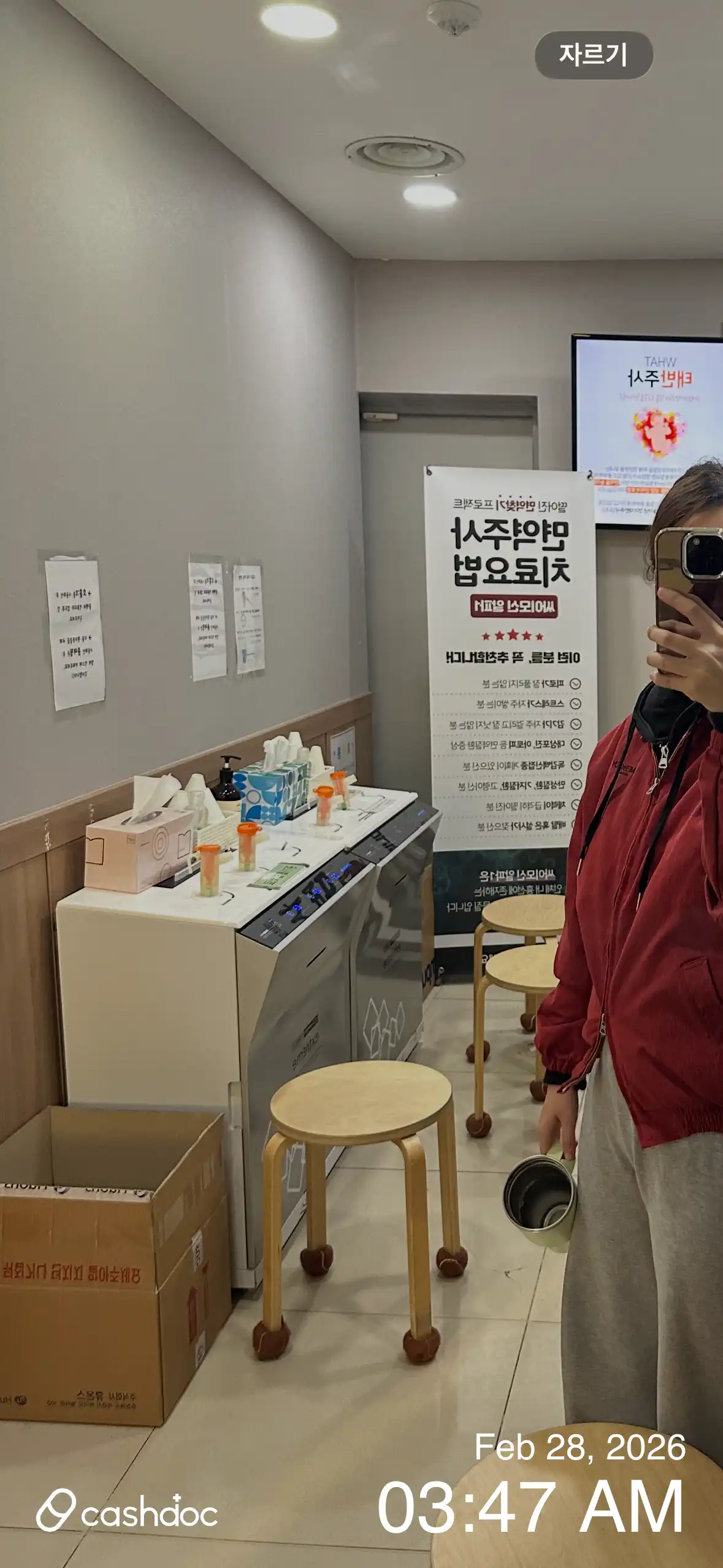 리뷰 사진 2