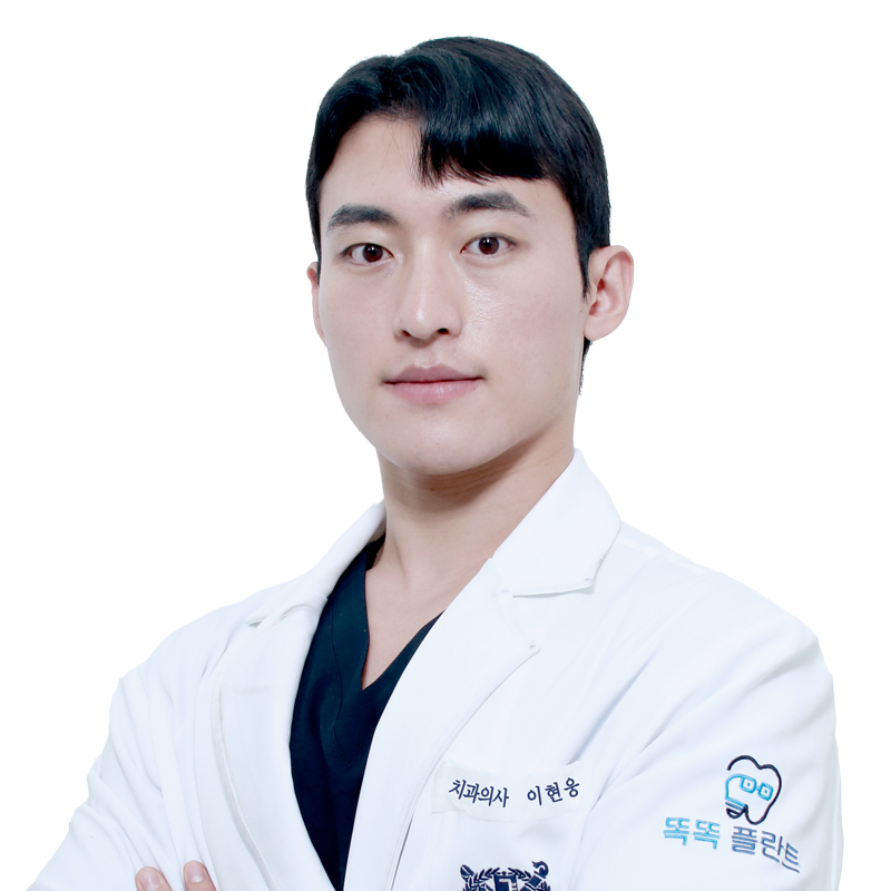 이현웅 프로필 사진