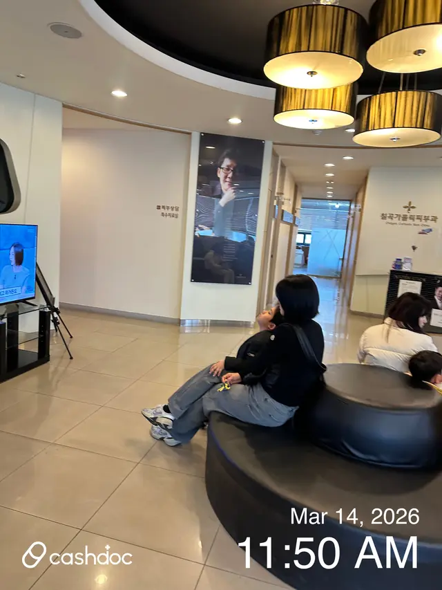 병원 대표 이미지