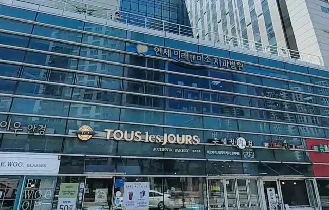 병원 대표 이미지