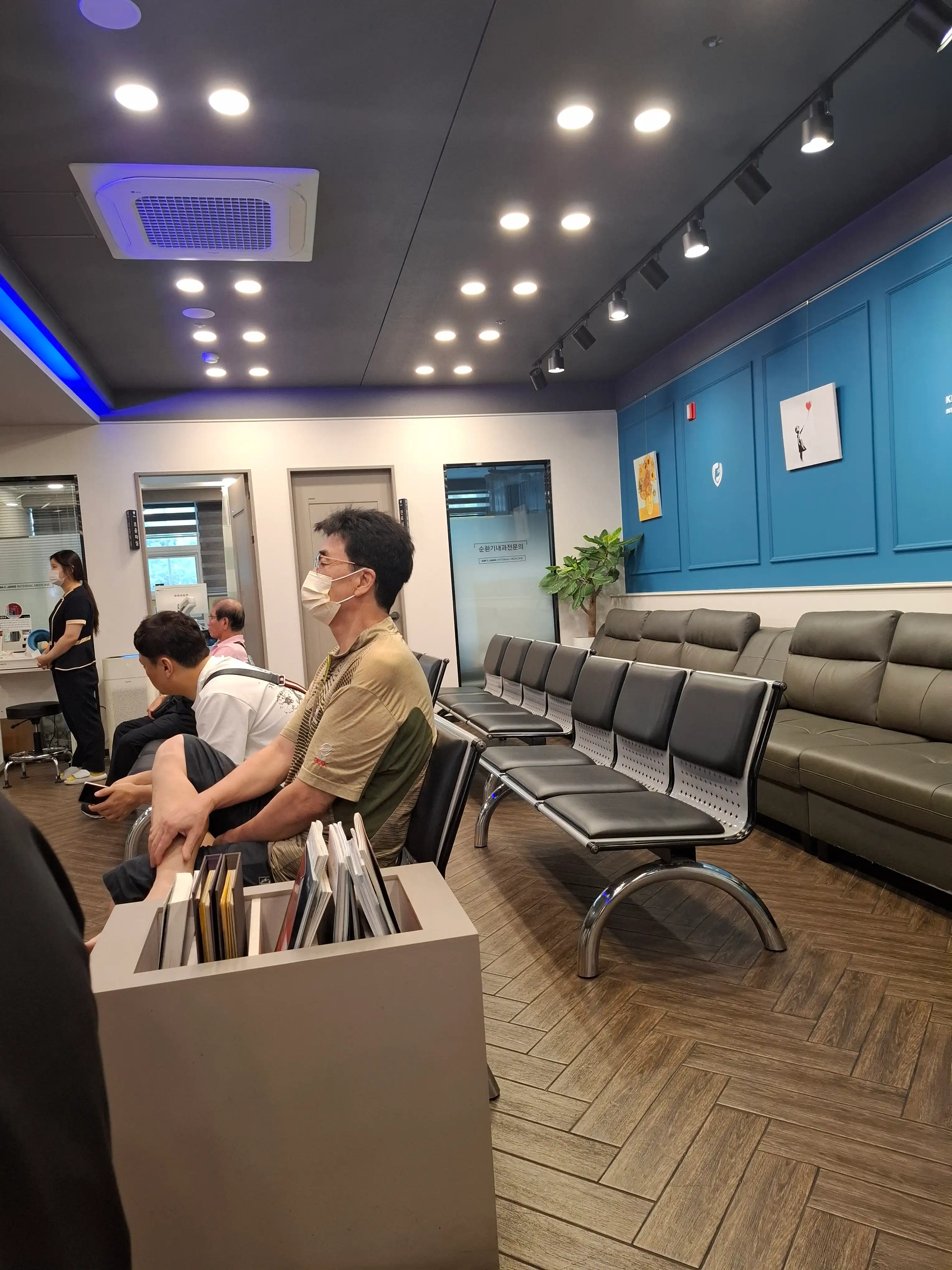 Kim & Chang Internal Medicine Clinic 26