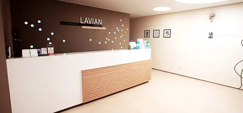 라비앙성형외과의원 7