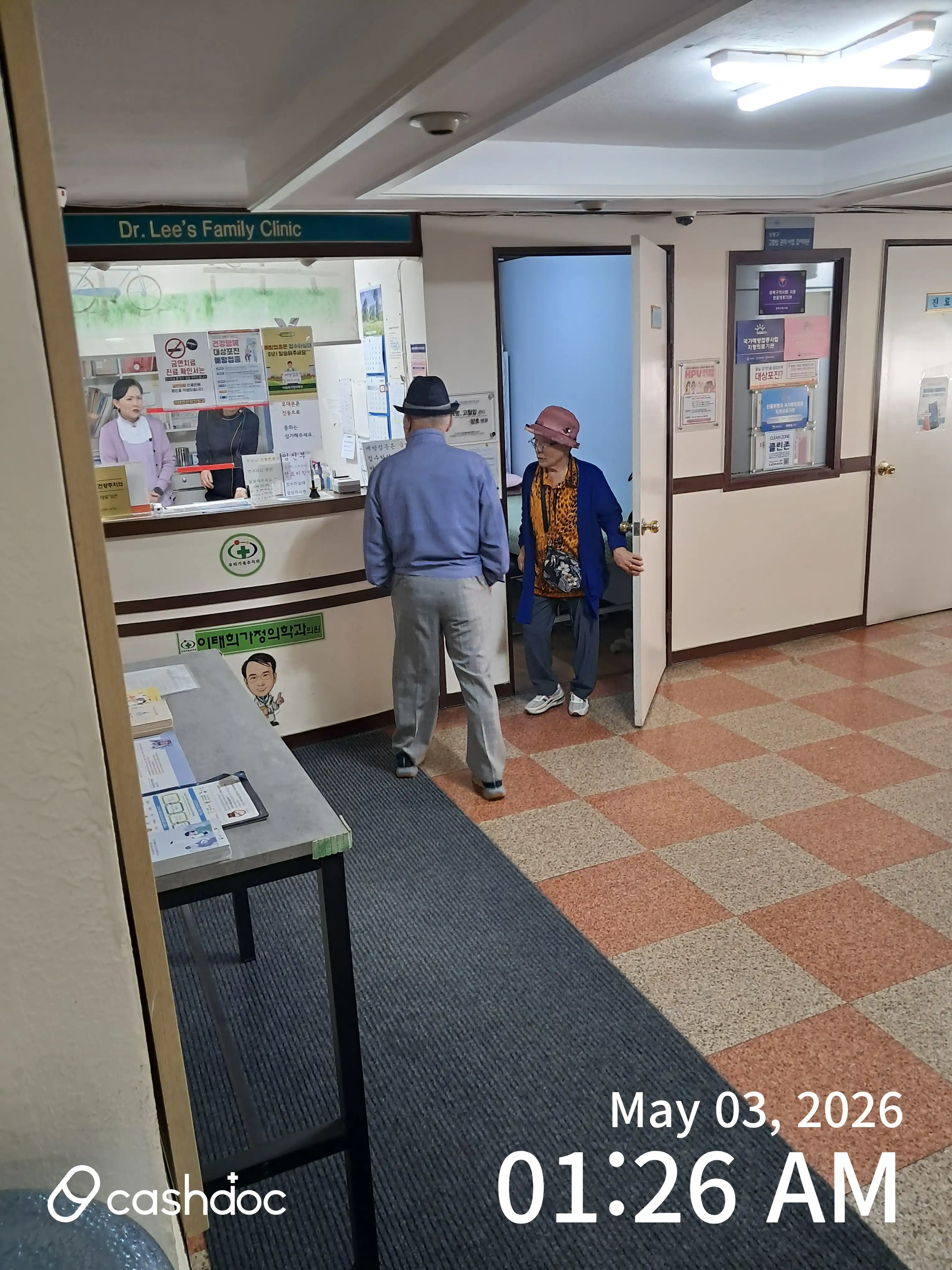 Review photo