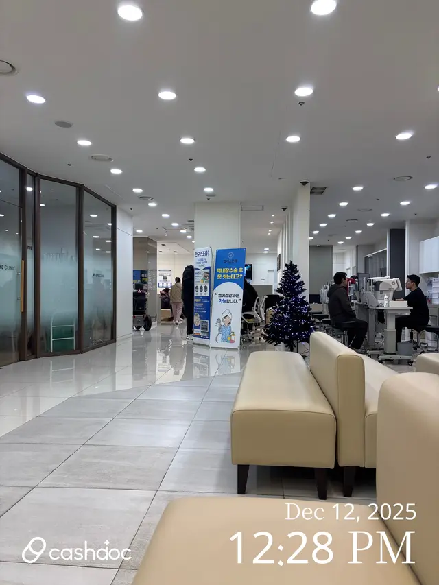 병원 대표 이미지