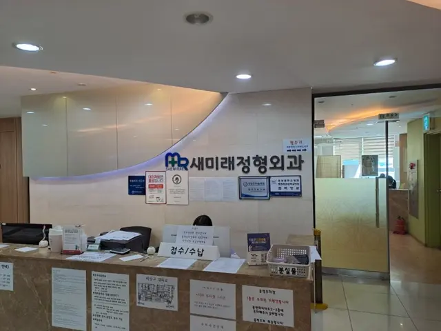 병원 대표 이미지