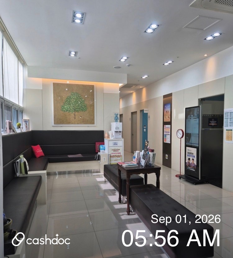 Blue Internal Medicine Clinic 1