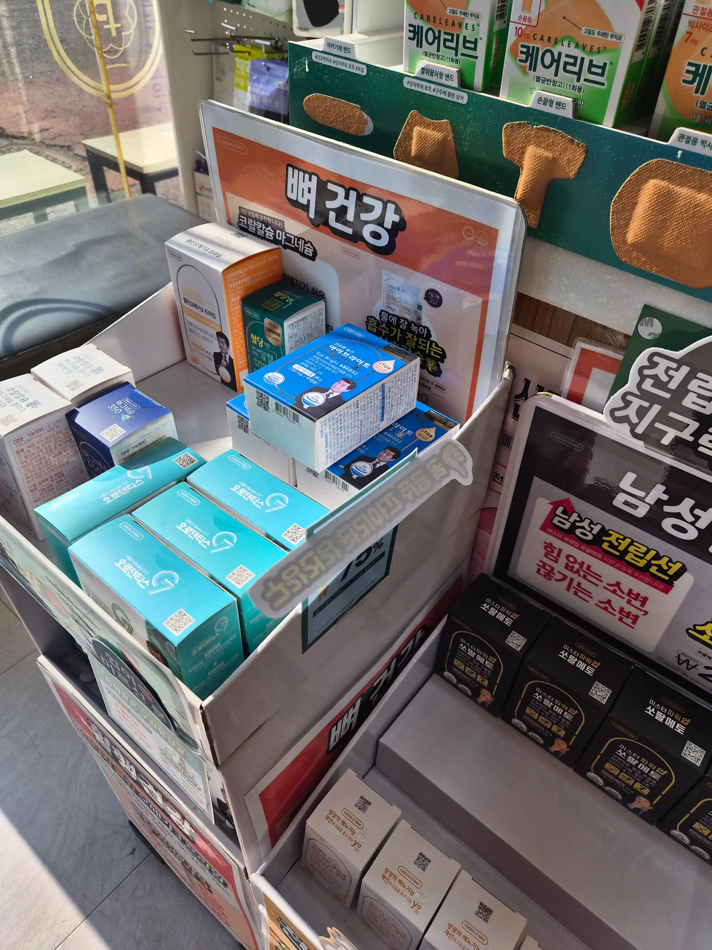리뷰 사진