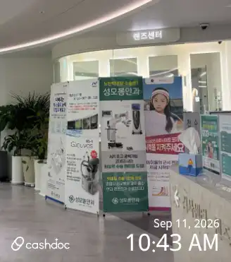 리뷰 사진