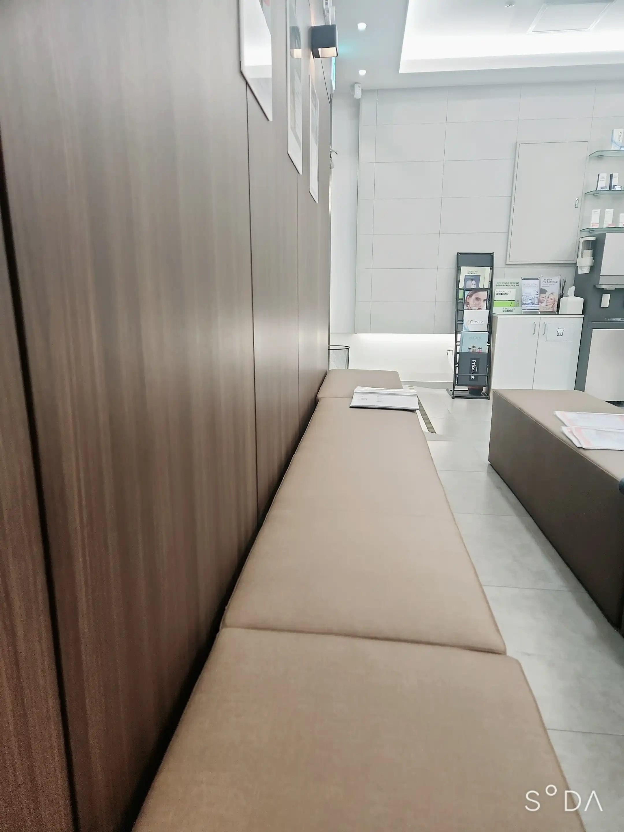 메이퓨어 수내점 8