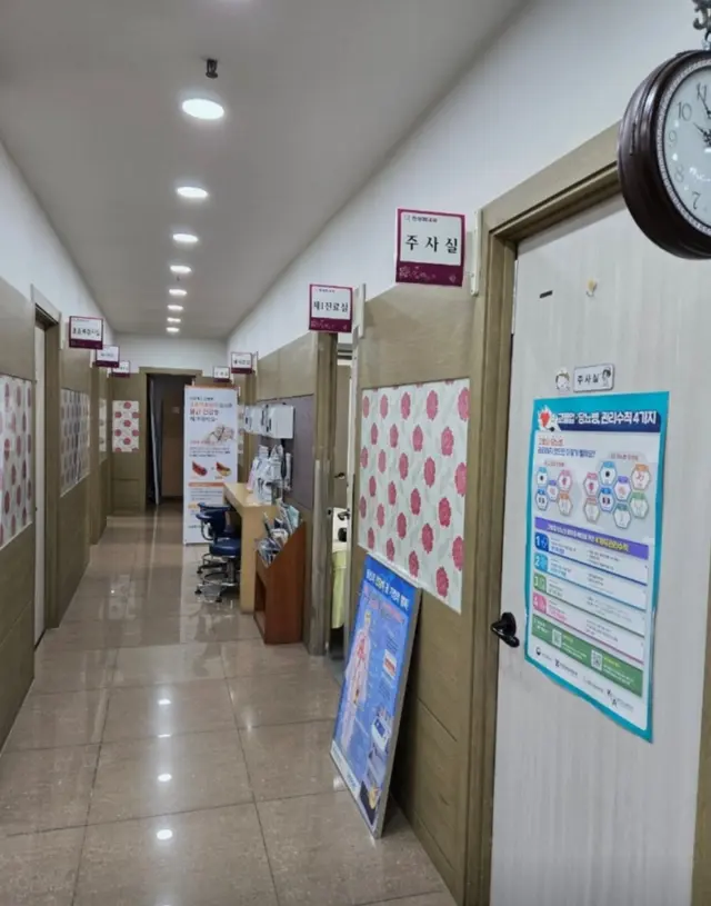 Hospital representative image