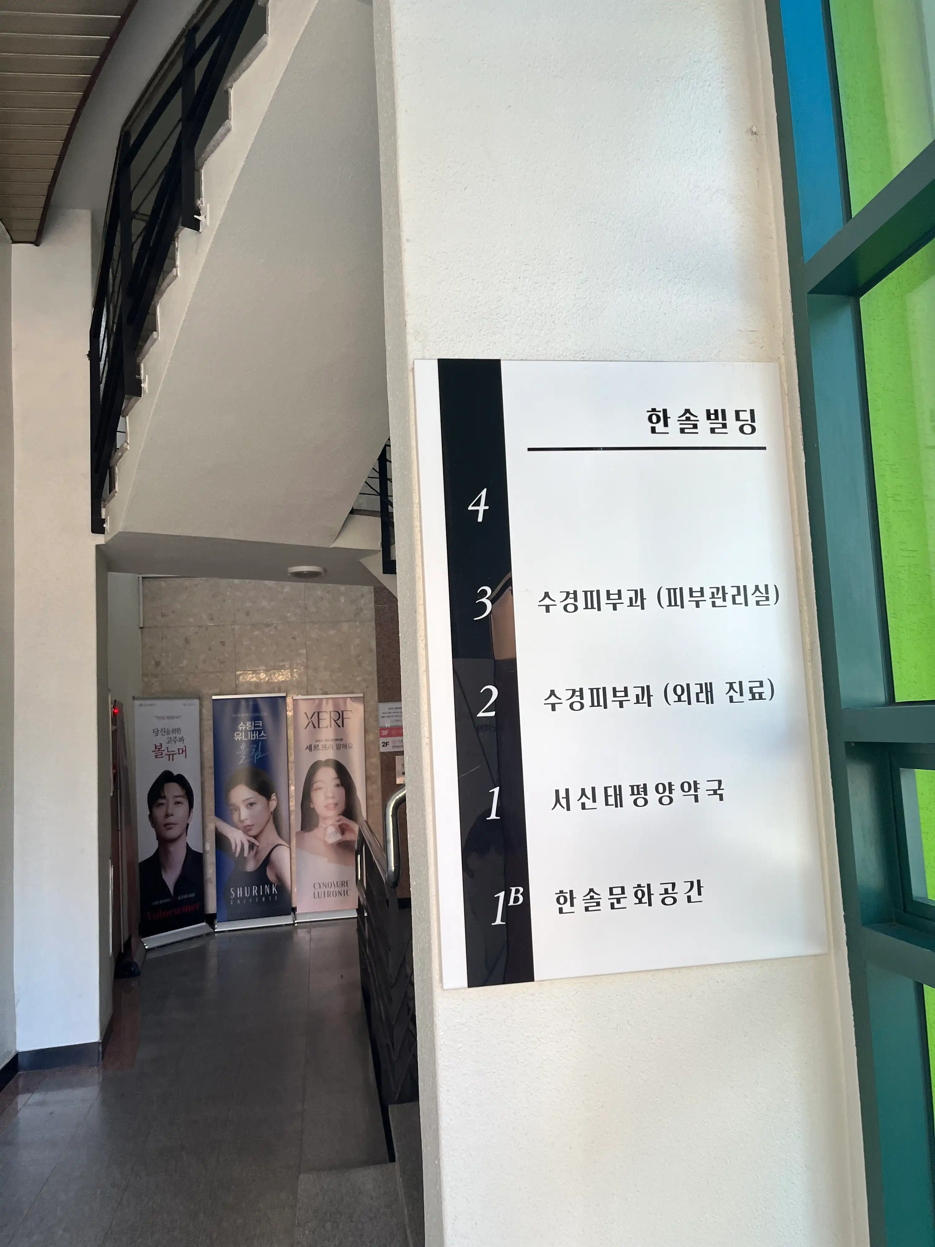 리뷰 사진
