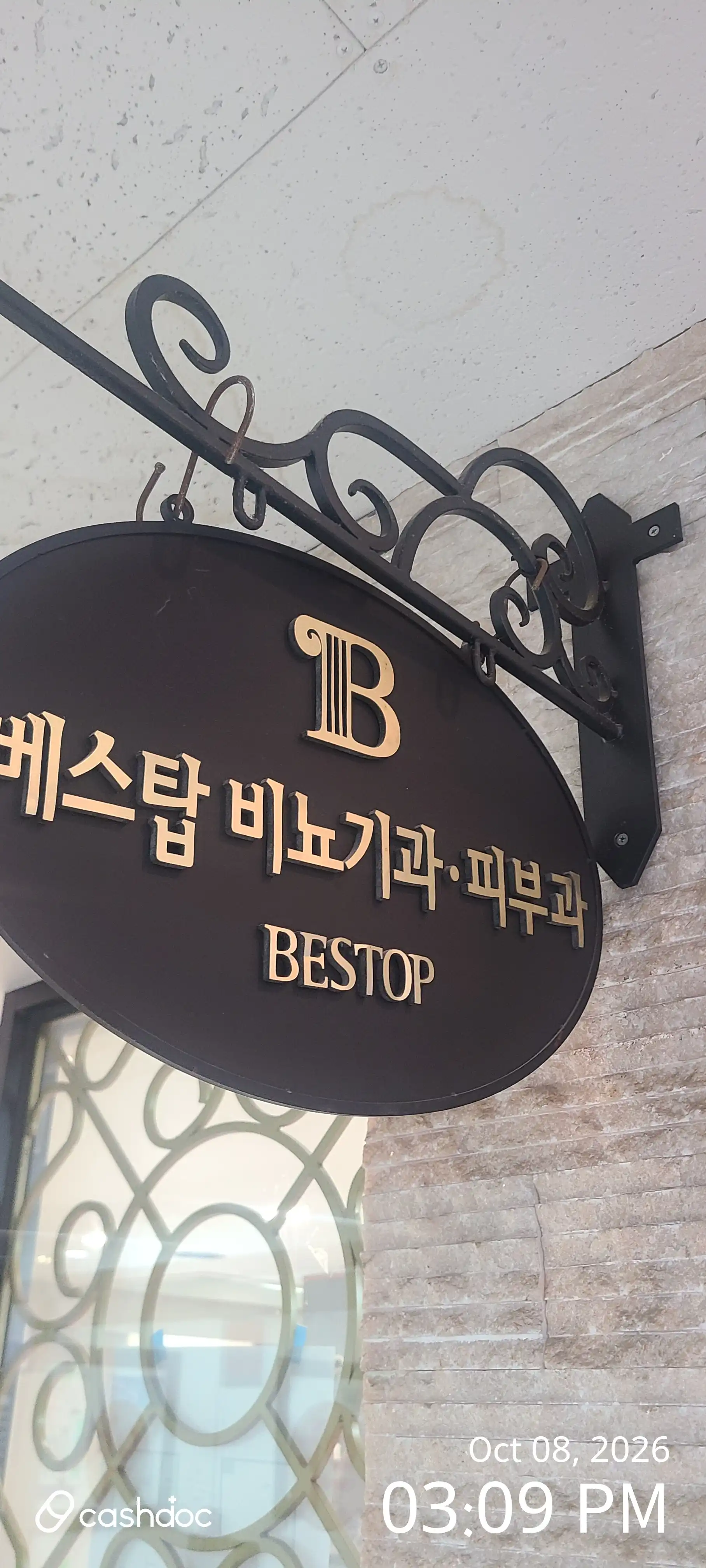 Bestop Urology Clinic 3