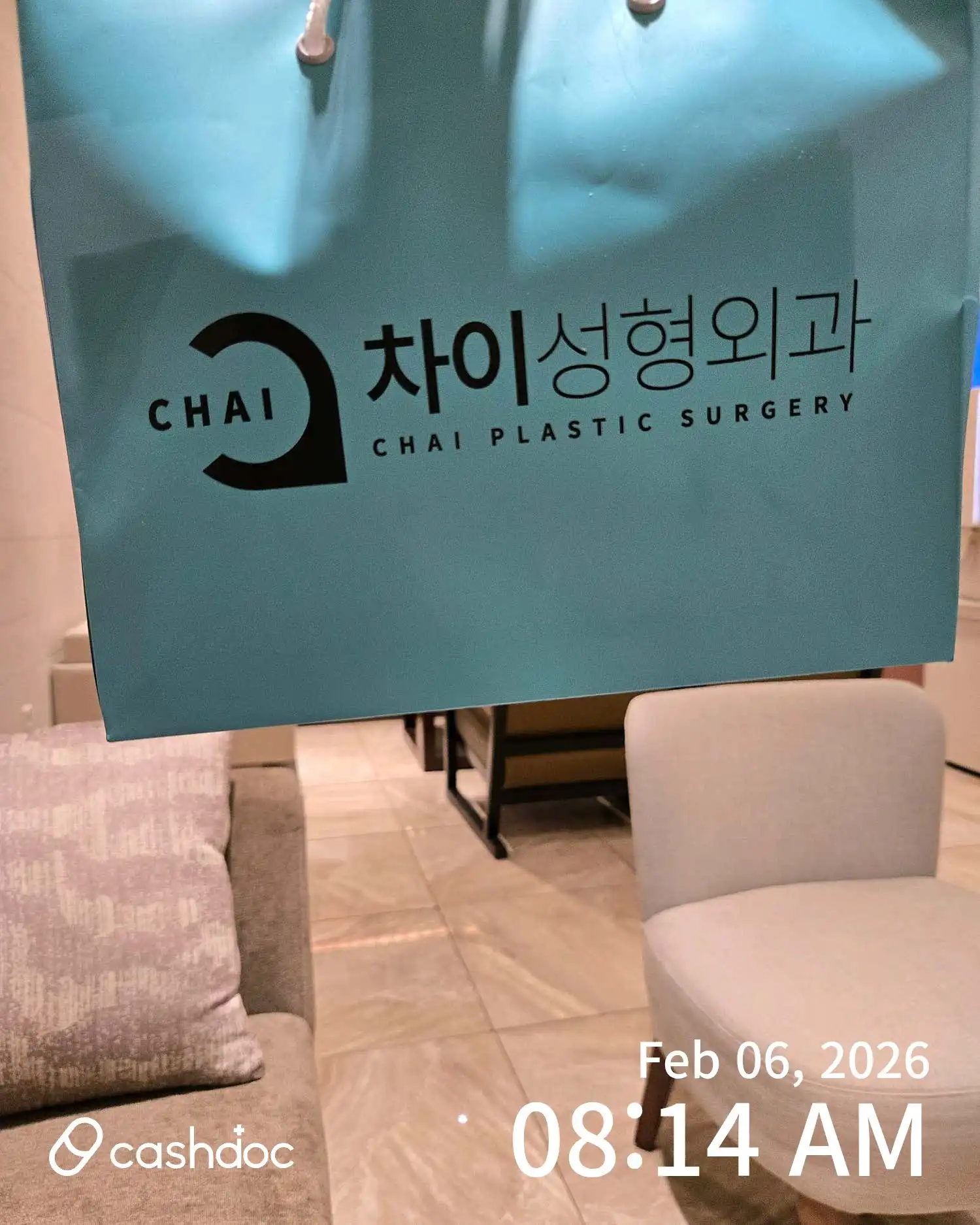 차이성형외과의원 3