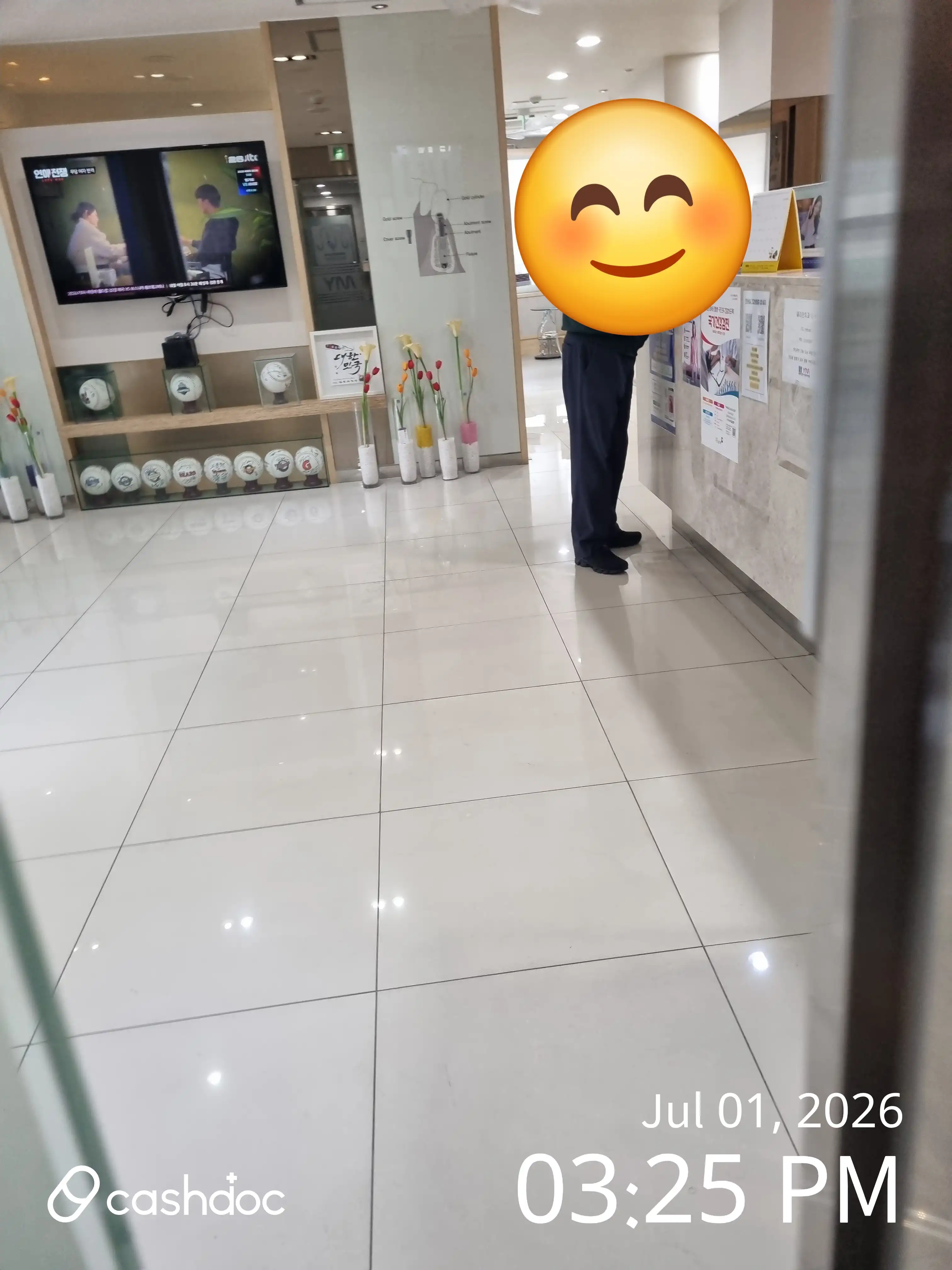 YM Yemi An Dental Clinic 1