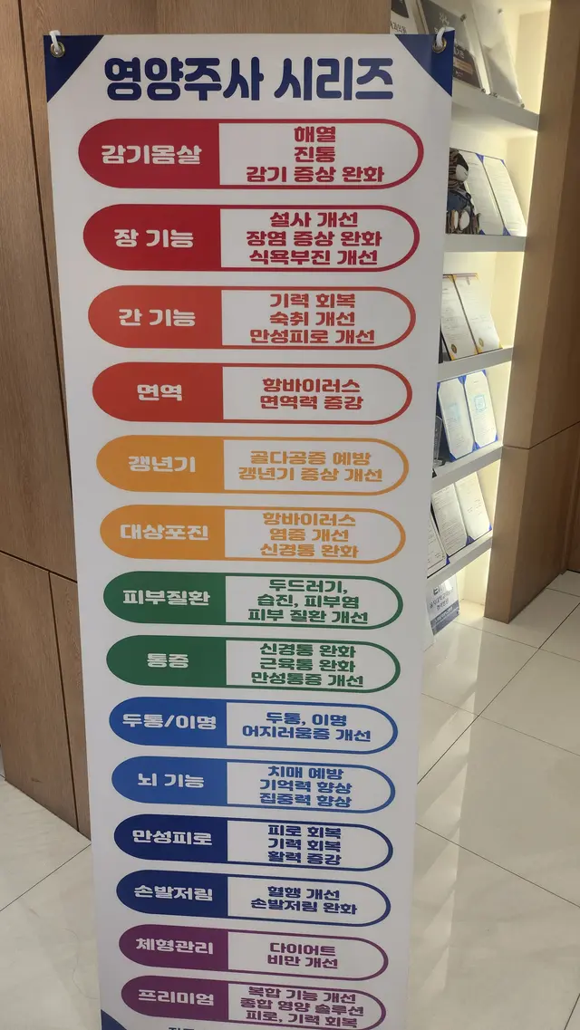 병원 대표 이미지