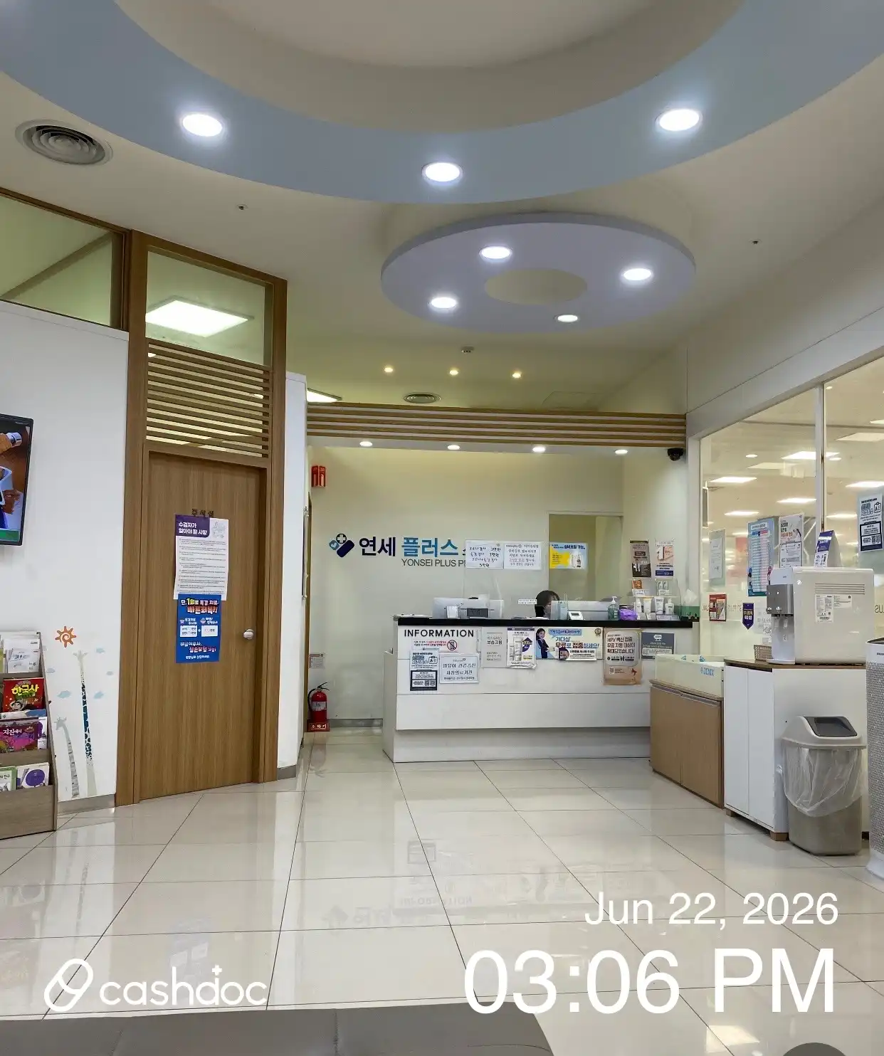 Yonsei Plus Pediatric and Adolescent Clinic 3
