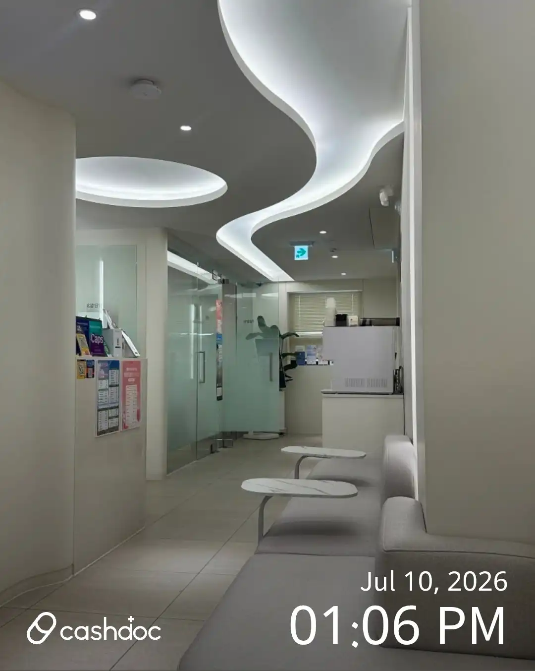 Apgujeong Ryan Star Clinic 7