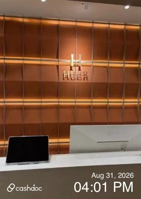 HEER Dermatology Clinic 1